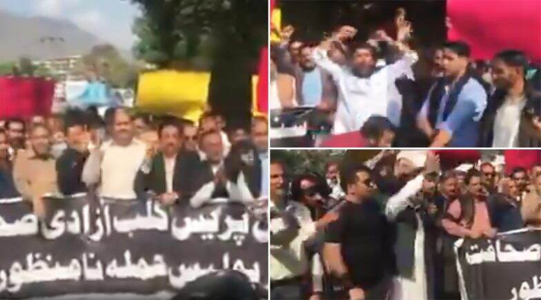 PoK journalists Stage Protests Against Pakistan Security Forces, Demand Freedom of Press