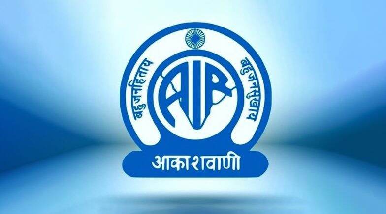  'Radio Kashmir' Now a Past as Jammu And Kashmir Becomes Union Territory