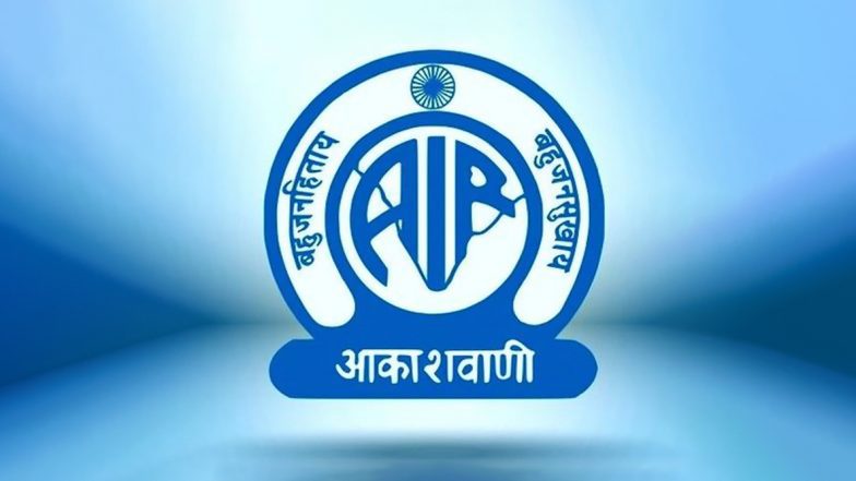 'Radio Kashmir' Rechristened as 'All India Radio' And 'Akashvani' After Jammu And Kashmir Becomes Union Territory