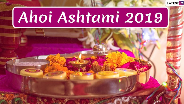 Ahoi Ashtami Fast 2019 Date: Know History, Legends and Significance of This Ahoi Ashtami Vrat Observed by Mothers