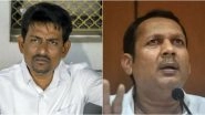 Bypoll Results 2019 Live: Turncoats Udayanraje Bhosale, Alpesh Thakor Headed For Crushing Defeats in Satara and Radhanpur