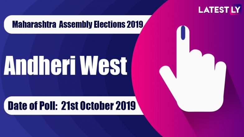 Andheri West Vidhan Sabha Constituency Election Result 2019 in Maharashtra: Ameet Bhaskar Satam of BJP Wins MLA Seat in Assembly Polls