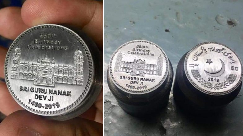 Gurpurab 2019: Pakistan Issues Rs 50 Coin to Mark 550th Birth Anniversary of Guru Nanak Dev; See Pic