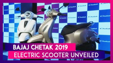 Bajaj Chetak Electric Scooter Launched India; Check Features & Specifications of Bajaj's New EV