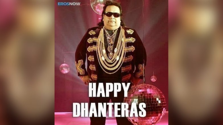 Rishi Kapoor Wishes 'Happy Dhanteras' with Bappi Lahiri Pic