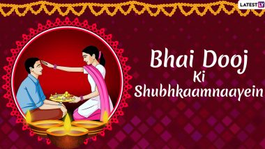 Bhai Dooj 2019 Wishes in Hindi: WhatsApp Stickers, Facebook Greetings, GIF Images, Quotes, SMS And Messages to Wish Brothers And Sisters This Diwali