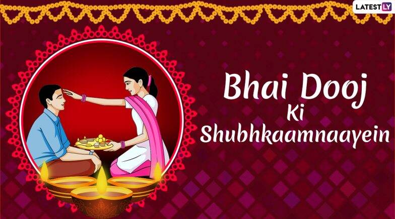 Bhai Dooj wishes in Hindi to send to your siblings this festive season. 