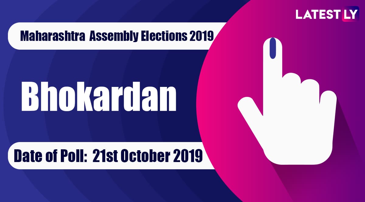 Bhokardan Vidhan Sabha Constituency Election Result 2019 in Maharashtra: Santosh Raosaheb Danve of BJP Wins MLA Seat in Assembly Polls Bhokardan Vidhan Sabha Constituency Election Result 2019 in Maharashtra: Santosh Raosaheb Danve of BJP Wins MLA Seat in Assembly Polls
