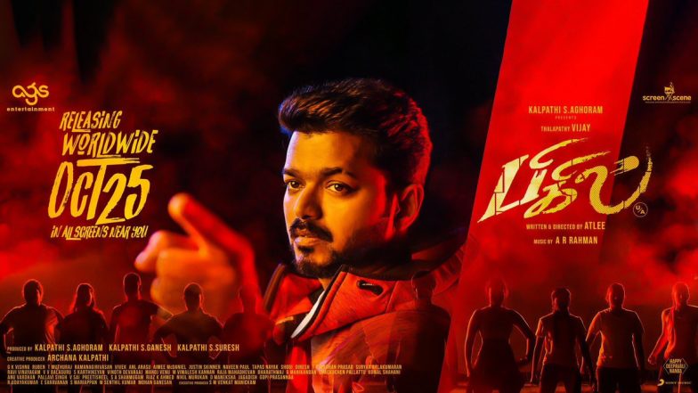 Bigil: Hyderabad Court Stalls Streaming of Thalapathy Vijay Starrer On Amazon Prime