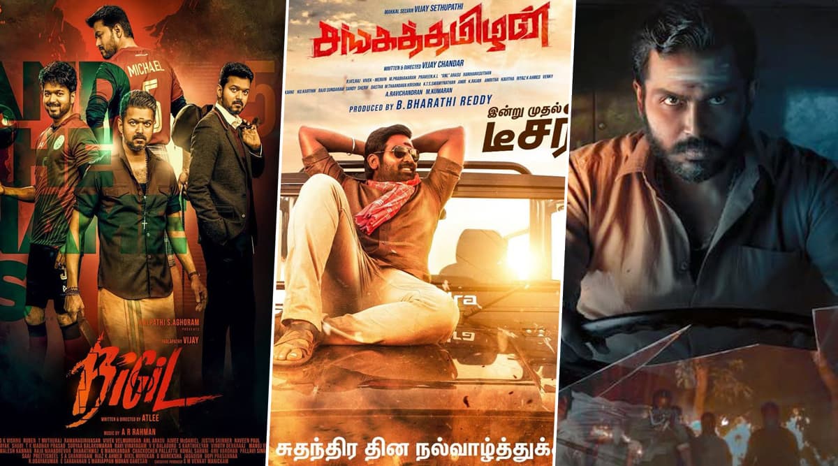 Vijay and Karthi to clash at the box office this Diwali