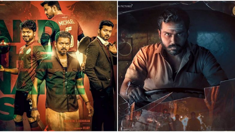 Image result for <a class='inner-topic-link' href='/search/topic?searchType=search&searchTerm=BIGIL' target='_blank' title='bigil-Latest Updates, Photos, Videos are a click away, CLICK NOW'>bigil</a> with Kaidhi for Diwali