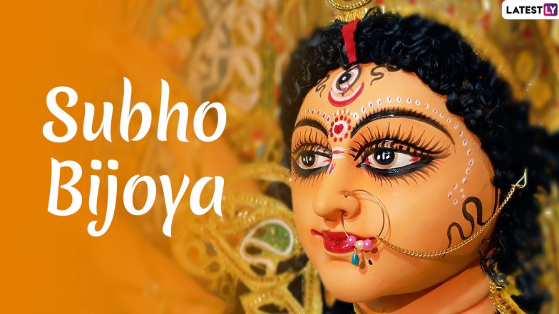 Subho Bijoya 2020! Twitter Shares Wishes, Greetings, HD Maa Durga Images to Celebrate Goddess' Victory over Mahishasura on Vijayadashami