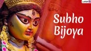 Subho Bijoya Dashami 2020 Image Messages & Sindoor Khela Wallpapers for Free Download Online: Wish Happy Vijayadashami in Bengali With WhatsApp Stickers and GIF Greetings on Durga Visarjan