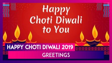 Choti Diwali 2019 Greetings: WhatsApp Messages, Image Greetings, SMS & Quotes For Naraka Chaturdashi