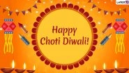 Choti Diwali 2019 Messages in Hindi: Naraka Chaturdashi WhatsApp Stickers, SMS, Quotes, Hike GIF Images, Greetings and Wishes to Send on Second Day of Deepavali