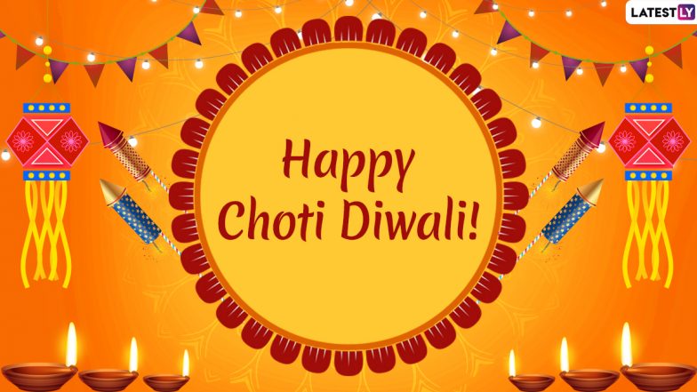 Choti Diwali 2019 Messages in Hindi: Naraka Chaturdashi WhatsApp Stickers, SMS, Quotes, Hike GIF Images, Greetings and Wishes to Send on Second Day of Deepavali