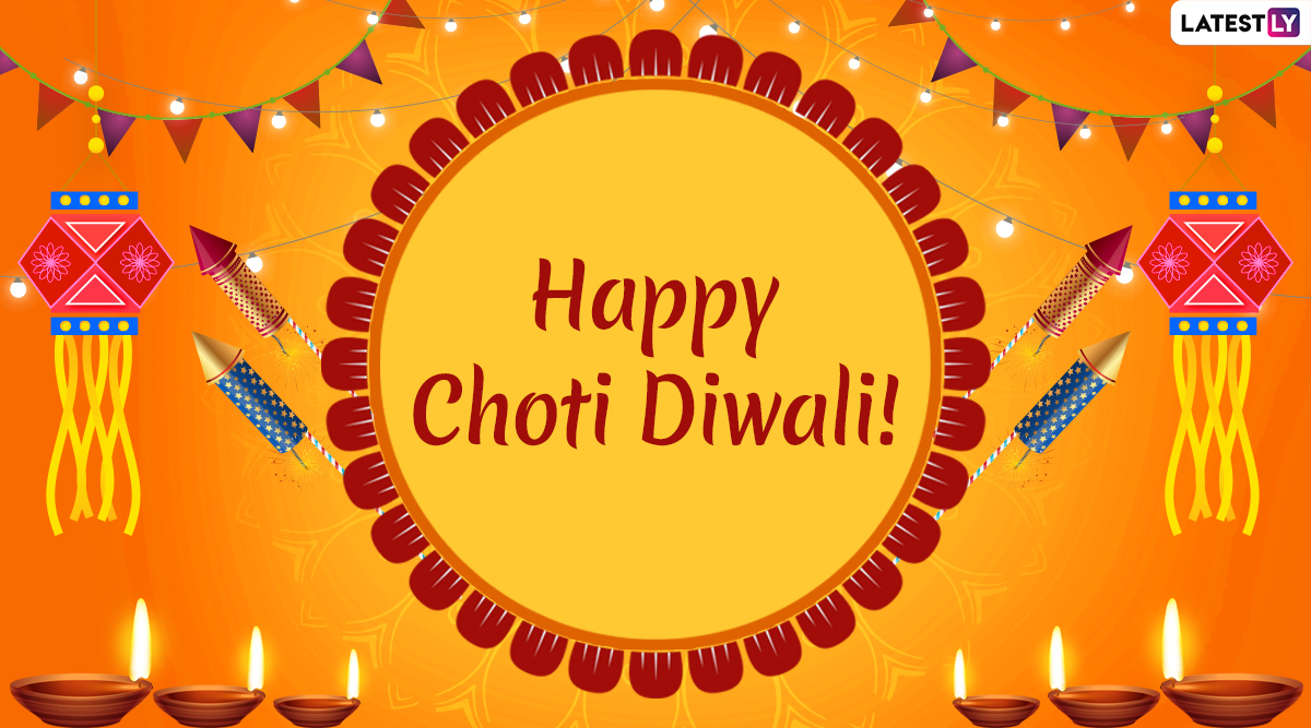 Choti Diwali 2019 Messages in Hindi: Naraka Chaturdashi WhatsApp ...