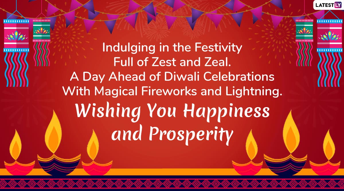 Happy Choti Diwali 2020 Wishes: WhatsApp Stickers, GIF Image ...