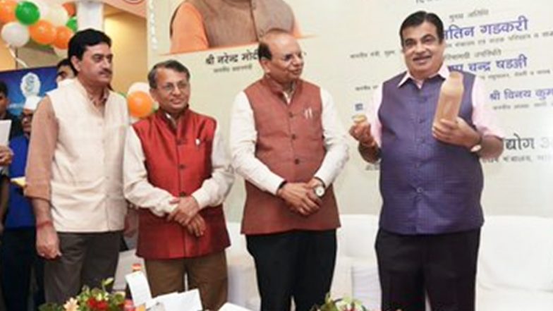 Cow Dung Bathing Soap and Bamboo Water Bottles Launched by Government, Know Prices of Products