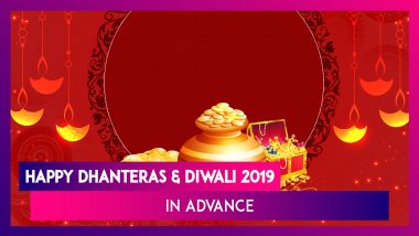 Happy Dhanteras 2019 Images & Diwali Wishes in Advance: WhatsApp Messages, SMS, Quotes & Greetings