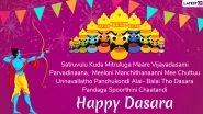 Dussehra 2021 Telugu Wishes & HD Images: Dasara Subhakankshalu Photos, Ravan Dahan GIFs, WhatsApp Stickers, SMS & Messages to Send Vijayadashami Greetings