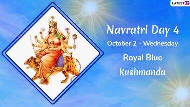 Navratri 2019 Day 4 Colour and Goddess: Worship Devi Kushmanda, the Fourth Avatar of Maa Durga This Sharad Navaratri
