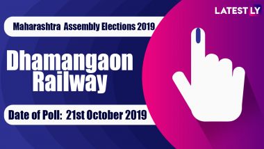 Dhamangaon Railway Vidhan Sabha Constituency Election Result 2019 in Maharashtra: Adsad Pratap Arunbhau of BJP Wins MLA Seat in Assembly Poll