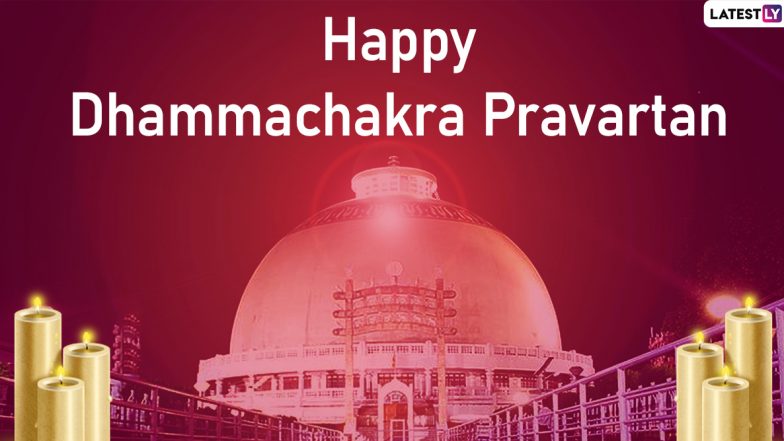 Dhamma Chakra Pravartan Din 2020 Marathi Status & HD Images for Download: WhatsApp Stickers, Dr BR Ambedkar Quotes, SMS and Messages to Wish on Dhammachakra Pravartan Day