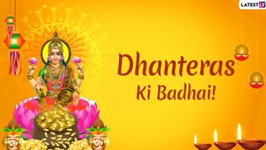 Dhanteras 2019 Wishes in Hindi: WhatsApp Stickers, GIF Image Messages, Dhantrayodashi Pics, Hike Greetings, SMS, Quotes to Send on First Day of Diwali