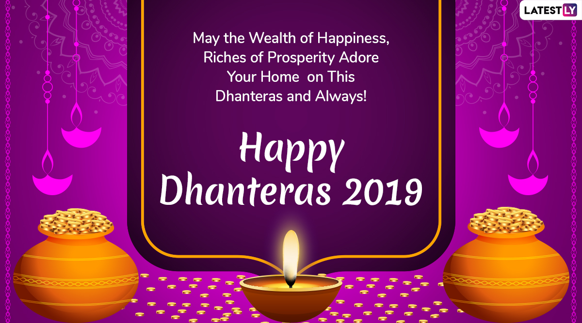 Happy Dhanteras 2019 Greetings & Images: Whatsapp Stickers, Diwali Sms 