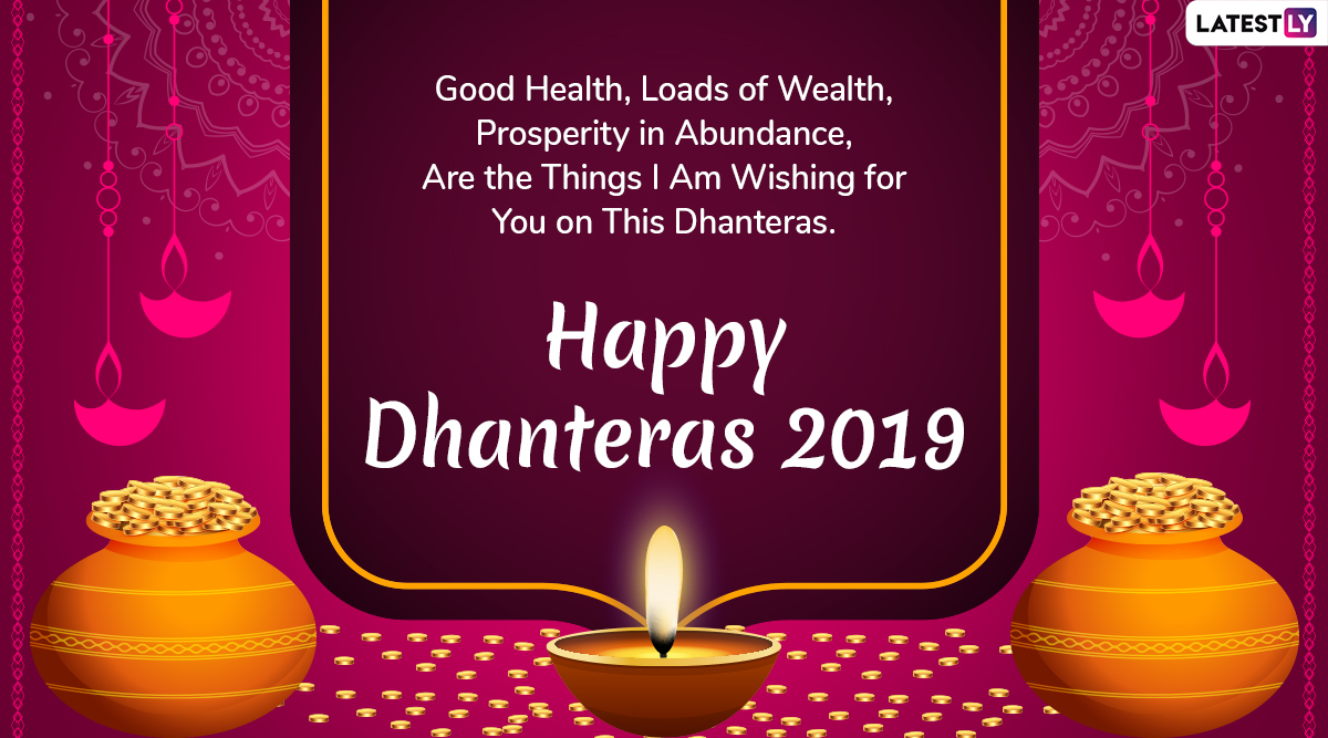 Happy Dhanteras 2019 Greetings & Images: WhatsApp Stickers, Diwali ...