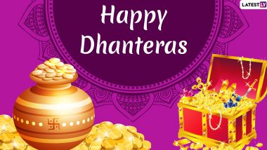 Dhanteras 2020 Puja Muhurat and Shubh Tithi: Auspicious Timings for Dhanatrayodashi Puja to Mark the Gold-Buying Festival Before Choti Diwali