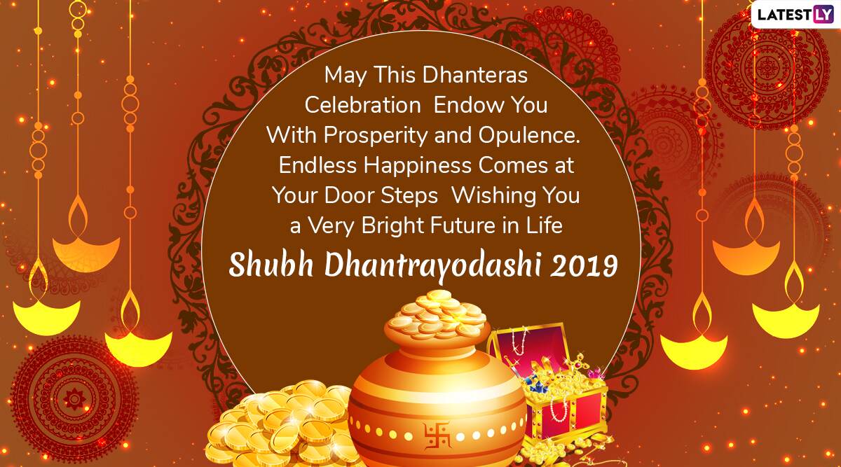 Happy Dhanteras Images & Diwali 2019 Wishes in Advance: WhatsApp ...