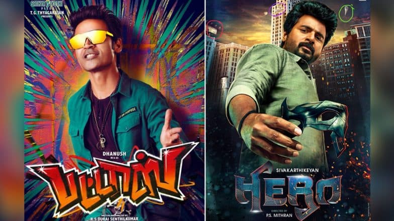 Will It Be Dhanush vs Sivakarthikeyan This Year End? Tamil Films Pattas and Hero to Release in December 2019 Will It Be Dhanush vs Sivakarthikeyan This Year End? Tamil Films Pattas and Hero to Release in December 2019