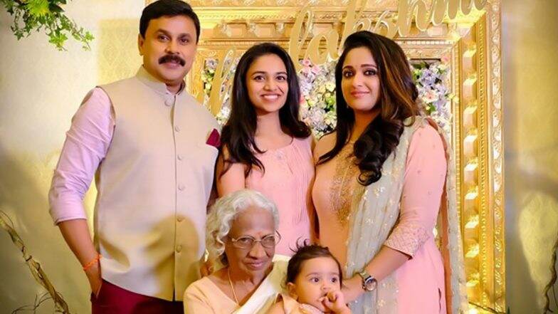 Malayalam Actors Dileep-Kavya Madhavan’s Daughter Mahalakshmi Turns 1, Superstar Shares a Perfect Family Pic on Facebook