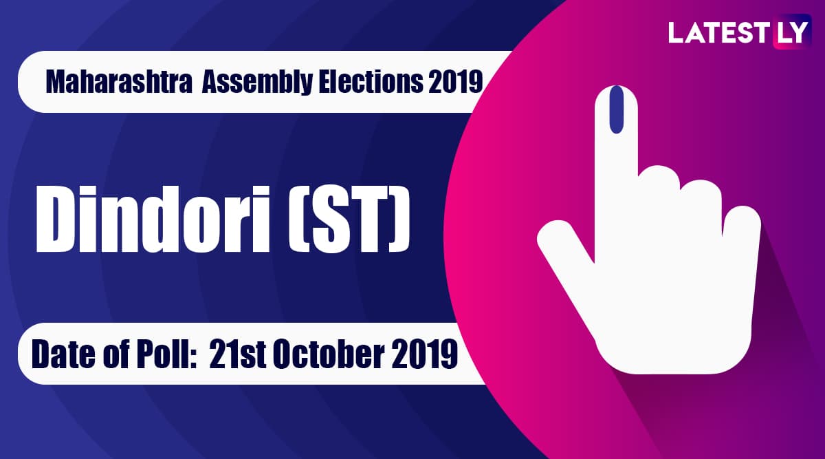 Dindori Vidhan Sabha Constituency in Maharashtra: Sitting MLA, Candidates For Assembly Elections 2019, Results And Winners Dindori Vidhan Sabha Constituency in Maharashtra: Sitting MLA, Candidates For Assembly Elections 2019, Results And Winners