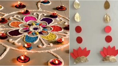 Diwali 2019 Office Decoration Ideas: 5 Ways to Light Up Your Working Space Beautifully (Pictures And Videos)