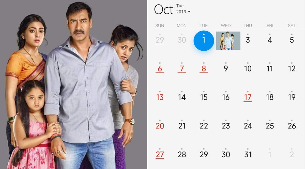 Drishyam Funny Memes Rise on 2nd October! Netizens Remember Vijay Salgaonkar's Goa Trip From Ajay Devgn's Mystery Thriller | ๐ LatestLY Drishyam Funny Memes Rise on 2nd October! Netizens Remember Vijay Salgaonkar's Goa Trip From Ajay Devgn's Mystery Thriller | ๐ LatestLY
