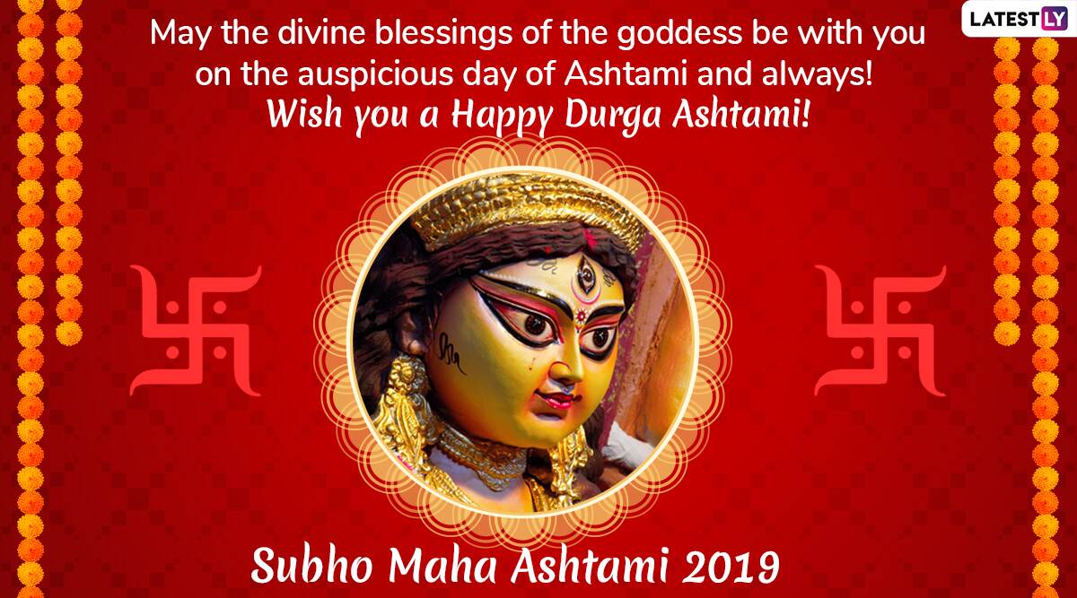 Subho Maha Ashtami 2019 Messages: WhatsApp Stickers, Maa Durga Photos ...