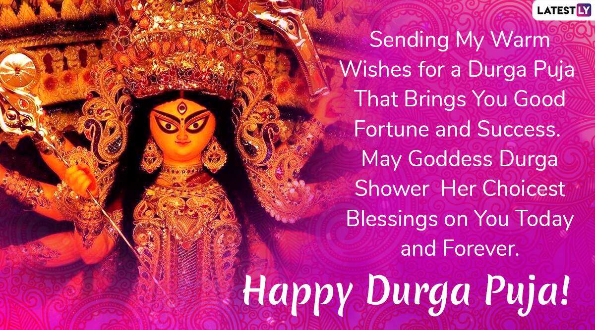 Durga Puja 2020 Wishes in English: WhatsApp Stickers, Maa Durga HD ...