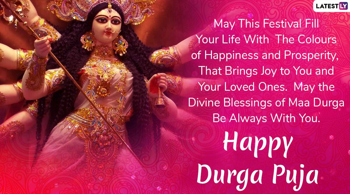 Durga Puja 2020 Wishes in English: WhatsApp Stickers, Maa Durga HD ...