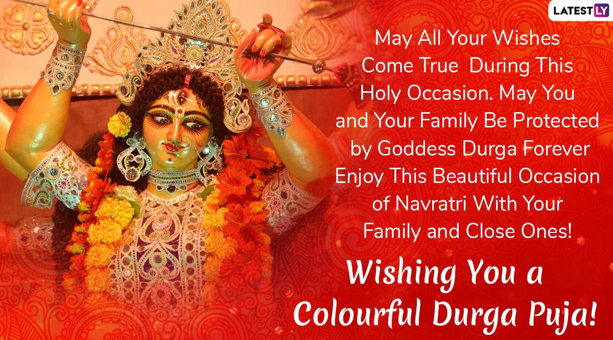 Durga Puja 2019 Wishes Whatsapp Stickers Maa Durga Images Messages And Sms To Send Happy 4560