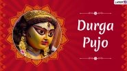 Subho Sasthi 2020 Date & Shubh Muhurat: Know About The Holy Day When Devi Bodhon Takes Place Amid Durga Puja During Sharadiya Navratri