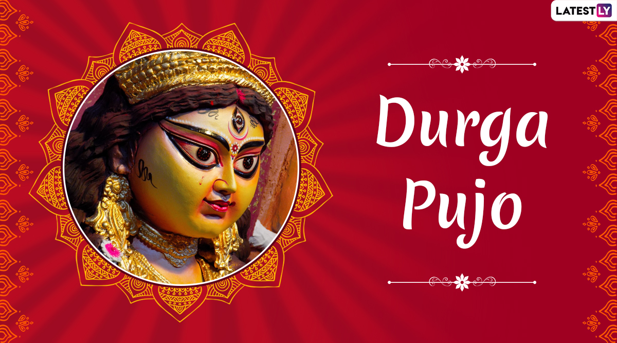 Durga Puja 2021 Images Subho Saptami Wishes HD 