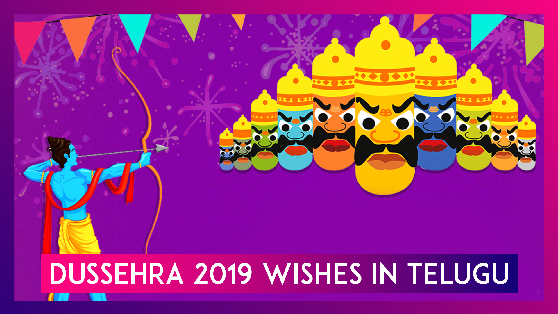 dussehra 2019 wishes in telugu send dasara subhakankshalu greetings sms quotes on vijayadashami watch videos from latestly dussehra 2019 wishes in telugu send