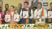Bharat Ratna For Veer Savarkar? BJP Manifesto For Maharashtra Assembly Elections 2019 Proposes Highest Civilian Award For RSS Ideologue