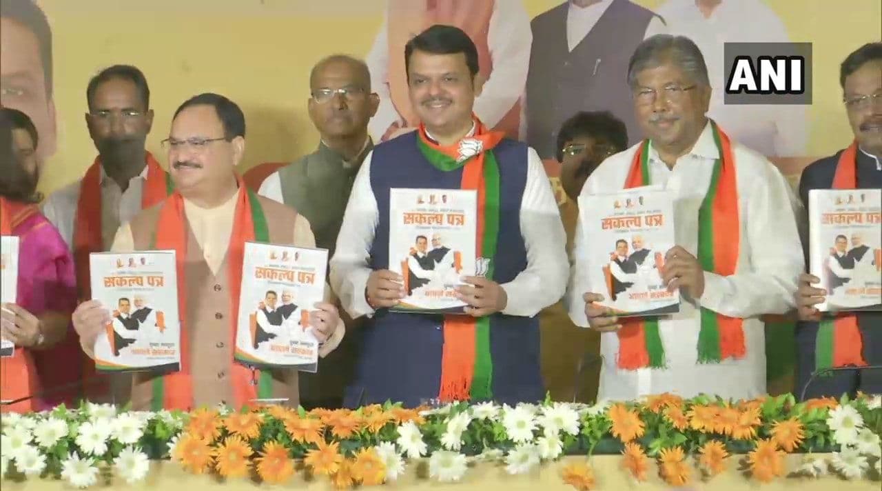 Bharat Ratna For Veer Savarkar? BJP Manifesto For Maharashtra Assembly Elections 2019 Proposes Highest Civilian Award For RSS Ideologue Bharat Ratna For Veer Savarkar? BJP Manifesto For Maharashtra Assembly Elections 2019 Proposes Highest Civilian Award For RSS Ideologue