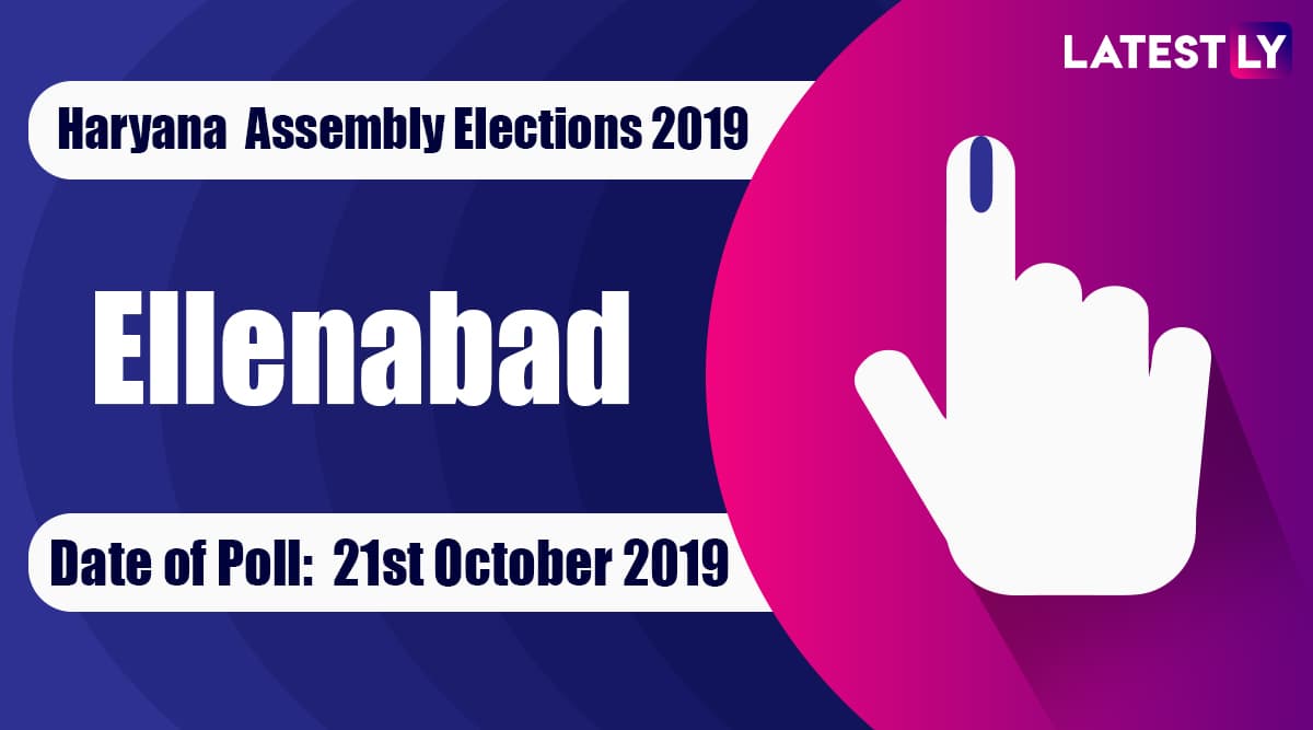 Ellenabad Vidhan Sabha Constituency Election Result 2019 in Haryana: Abhay Singh Chautala of INLD Wins MLA Seat in Assembly Polls Ellenabad Vidhan Sabha Constituency Election Result 2019 in Haryana: Abhay Singh Chautala of INLD Wins MLA Seat in Assembly Polls