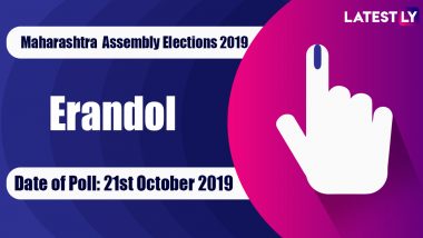 Erandol Vidhan Sabha Constituency Election Result 2019 in Maharashtra: Chimanrao Rupchand Patil of Shiv Sena Wins MLA Seat in Assembly Polls