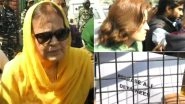 Farooq Abdullah's Sister Suraiya And Daughter Safiya Detained During Agitation Against Article 370 Repeal